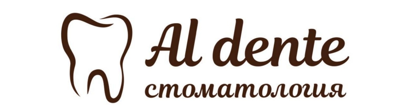 Логотип ООО Al dente Воронеж